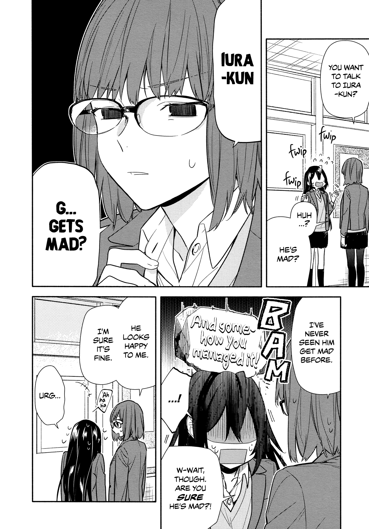 Horimiya, Chapter 103 image 14